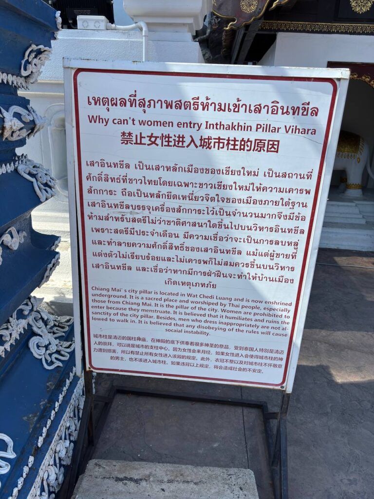 chiang mai prohibido